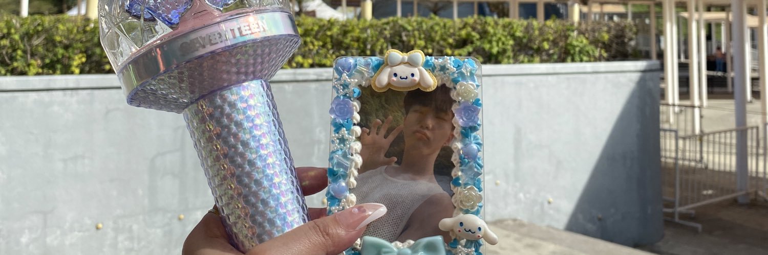 Jhyz saw SVT again banner