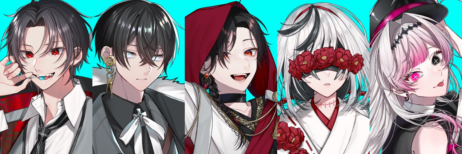 header image