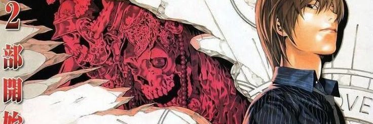 Felipeslaman's profile banner image