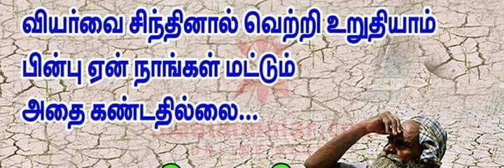 mtthangadurai's profile banner image