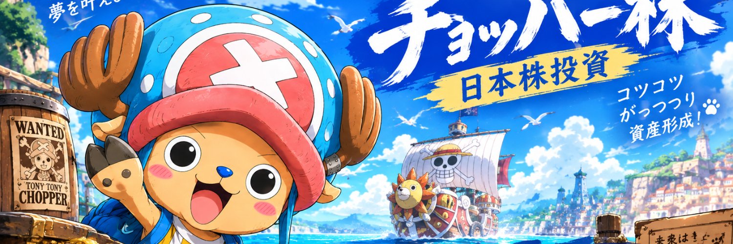 nihito1204's profile banner image