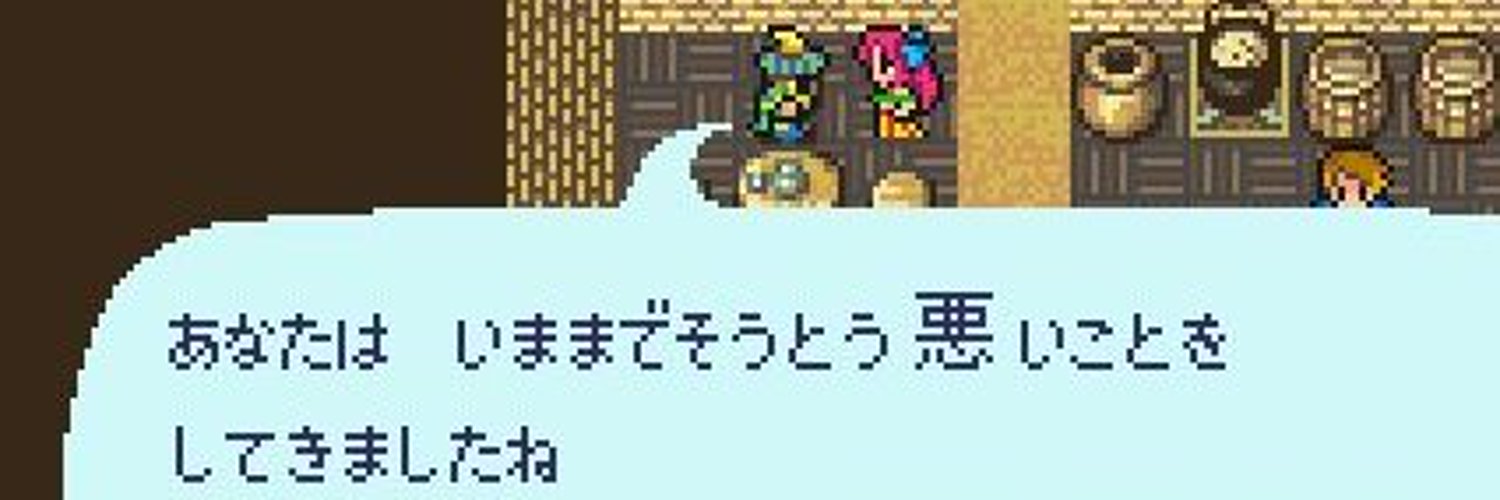 プラスチック金魚 banner