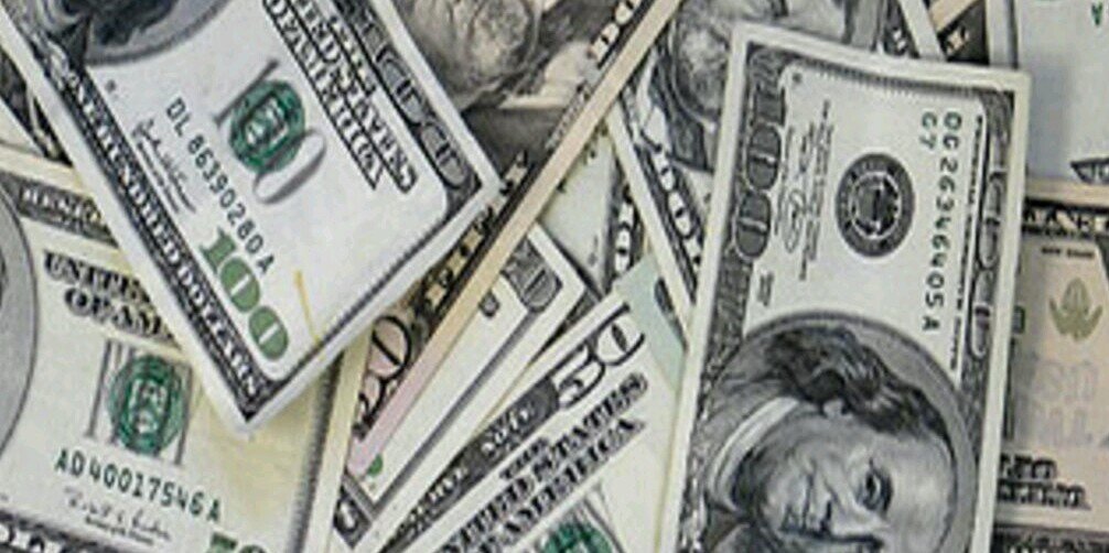 Ender González banner