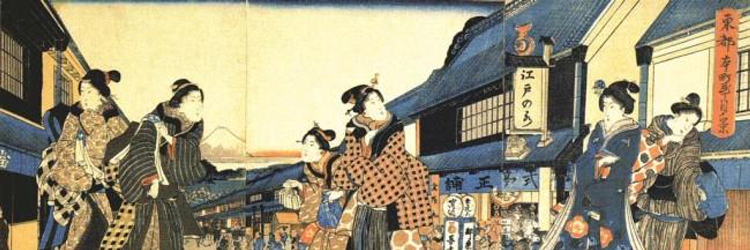 houtou1980's profile banner image