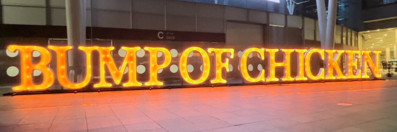 たるぺちーの banner