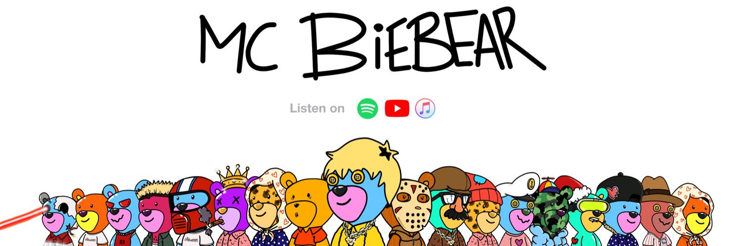 MC Biebear banner