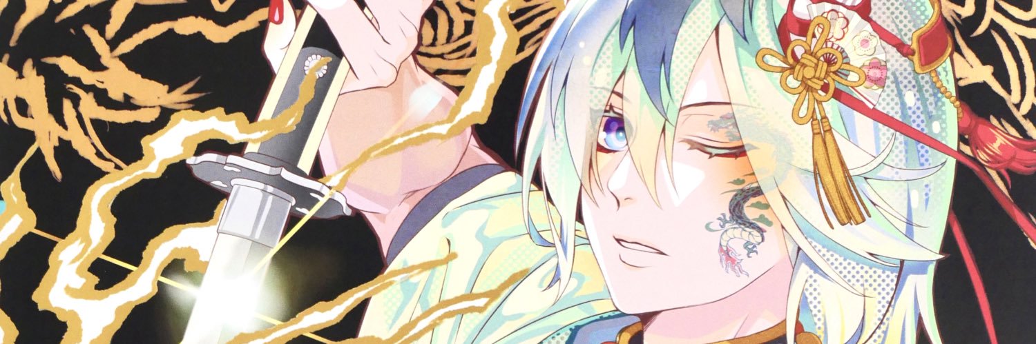 同レボ！📣特殊色キャンペーン実施中！❤'s banner