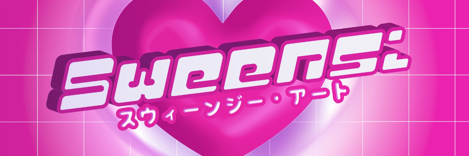 Sweensi's profile banner image