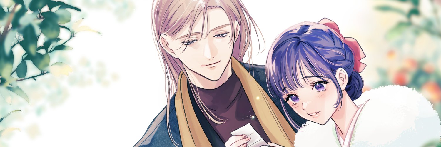 織屋イト's banner