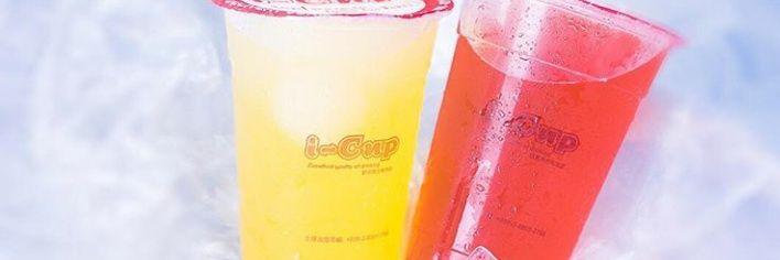 i-Cup Bubble Tea banner