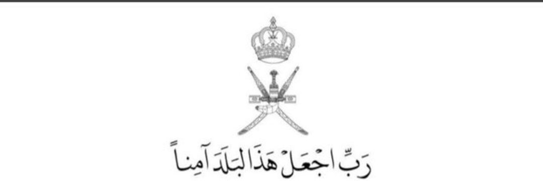 ₉₁ | ﻣنذر بن طالب banner