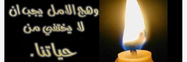 AA12AA34AA's profile banner image