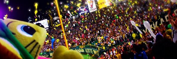 toraho Profile Banner