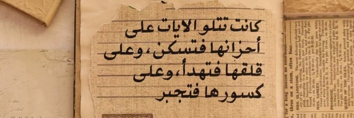 mrym79178686's profile banner image