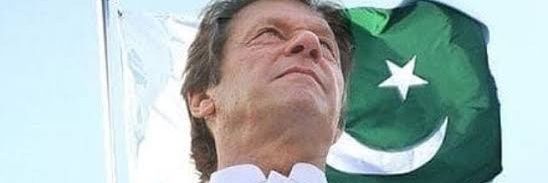 PTIDIKOfficial's profile banner image