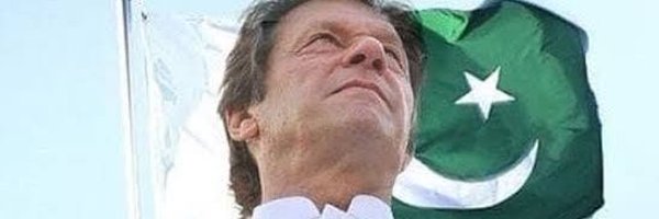 PTIDIKOfficial Profile Banner