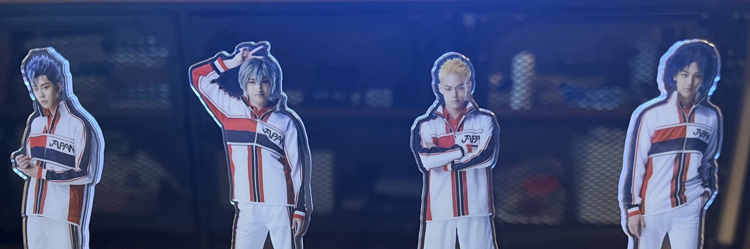 らむ banner