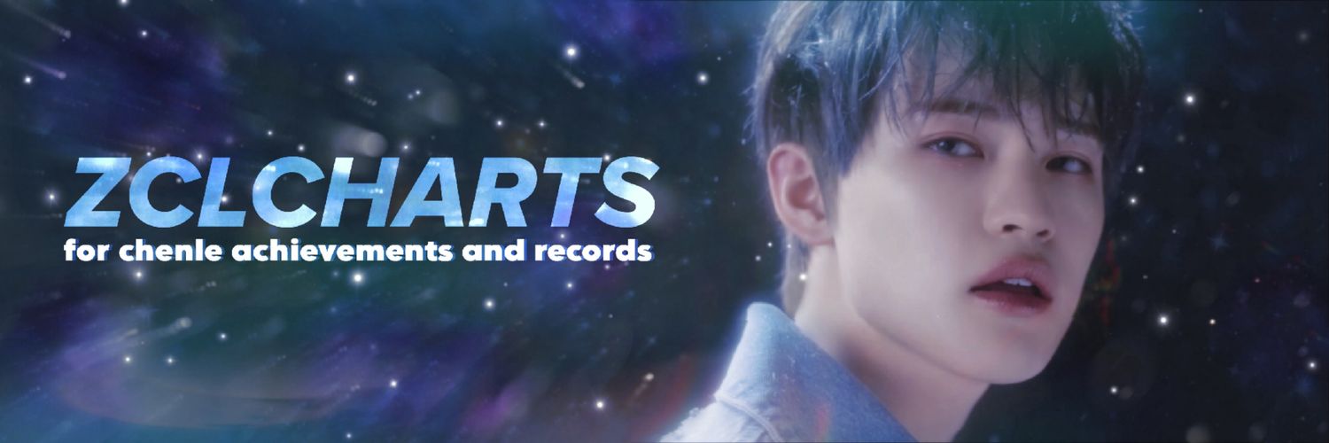 CHENLE CHARTS | rest banner