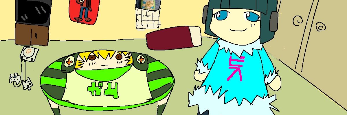 bitto's banner