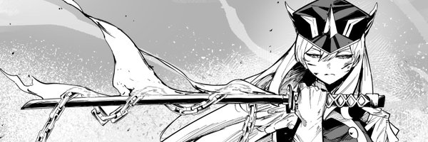 swrdzieD Profile Banner