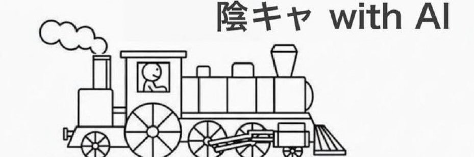 青島 banner