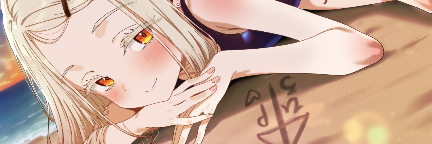 朱羽瑠（しゅばる）@C106土曜日南d－10b's banner