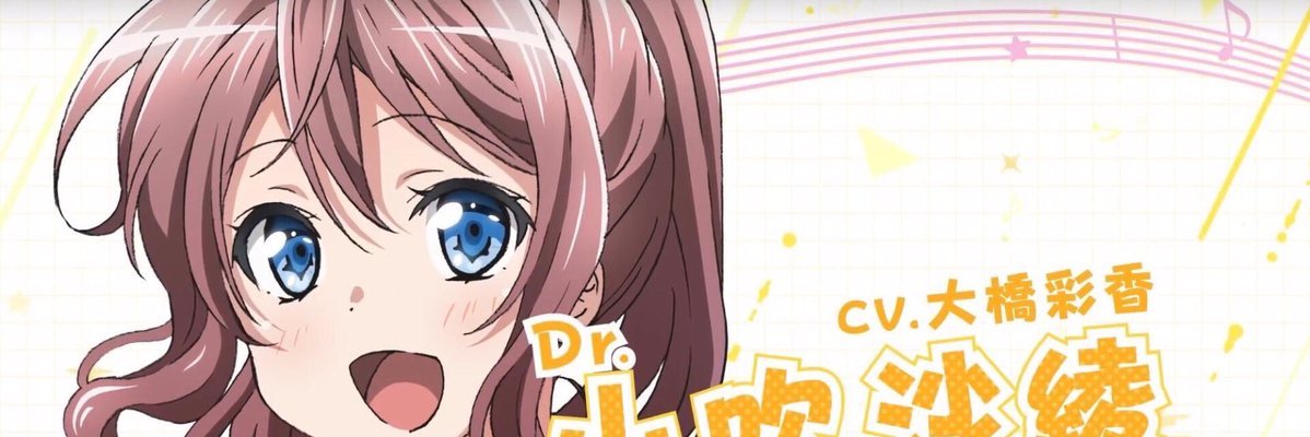 lin_coln's profile banner image