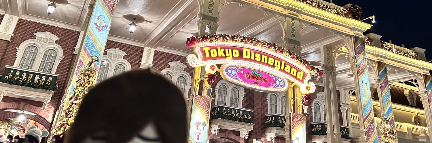 ひの🧊 banner