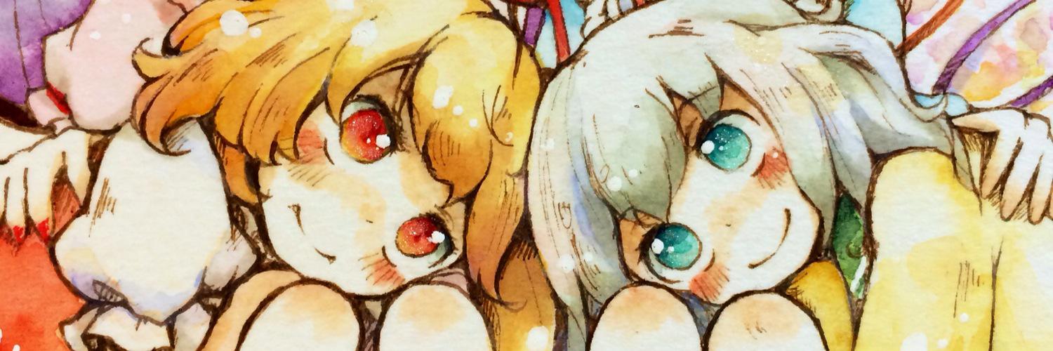 しろつぐみ banner