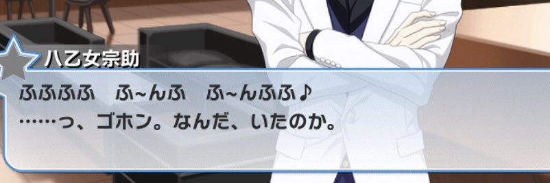opaanchu's profile banner image