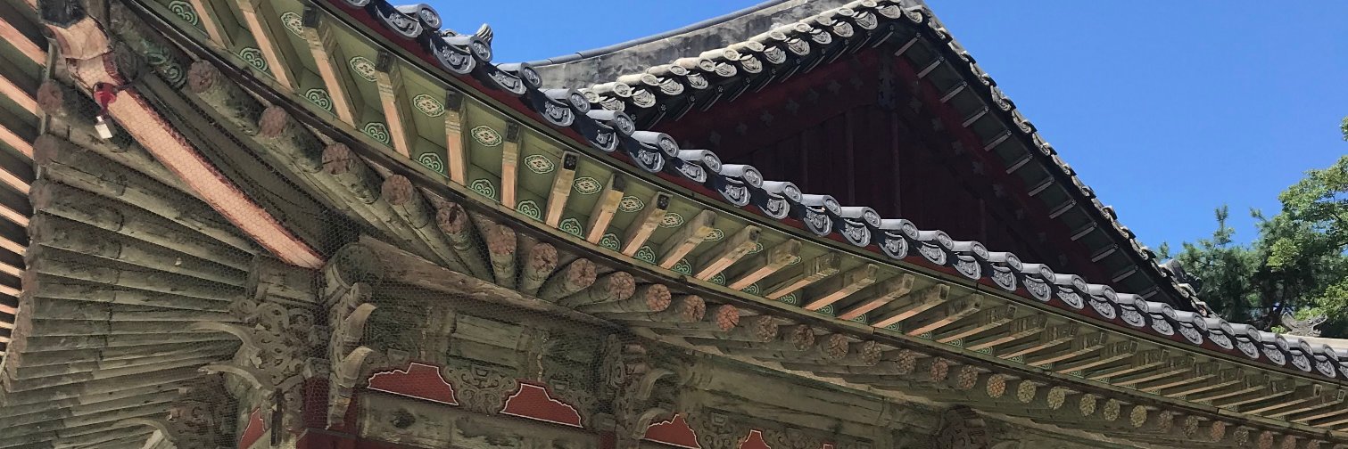 rlhendrian's profile banner image