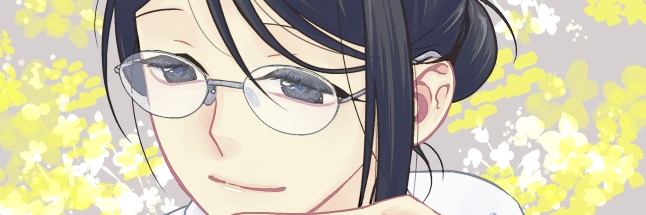 夜すがら宵子 banner