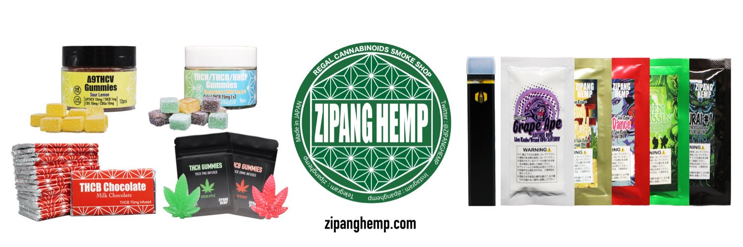 ZIPANG HEMP banner