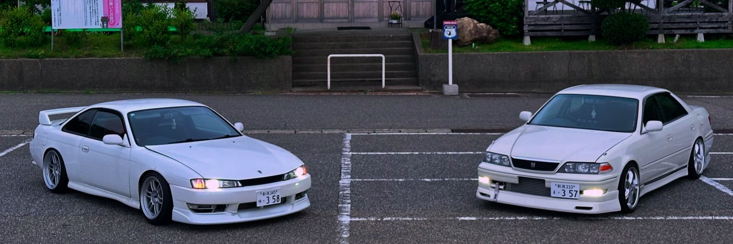 🧚‍♀️ banner