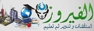 omar_abdelslam's profile banner image