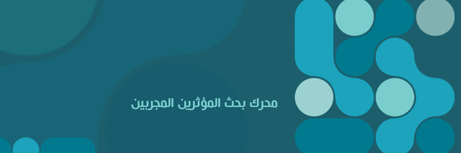 فايند إن | مشاهير مجربين banner