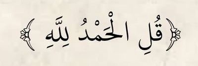 ميس banner
