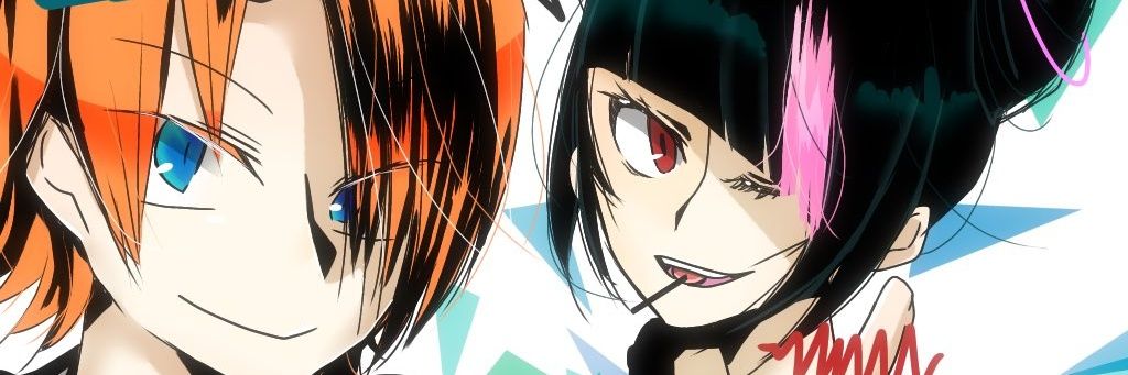 緑茶 banner