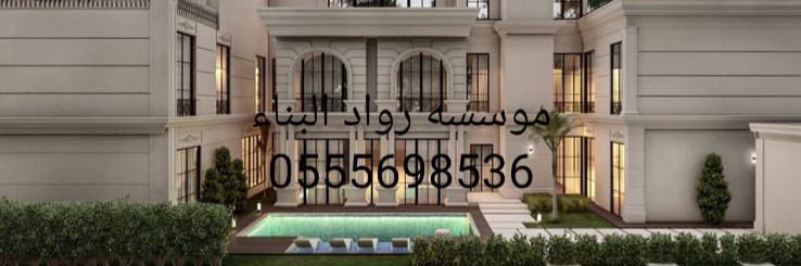 arefaalsulami's profile banner image