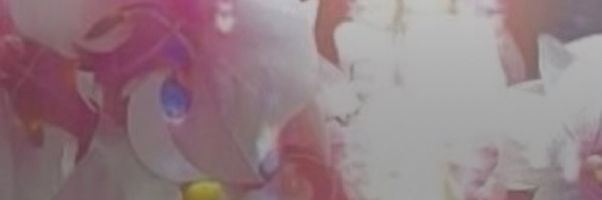 M banner