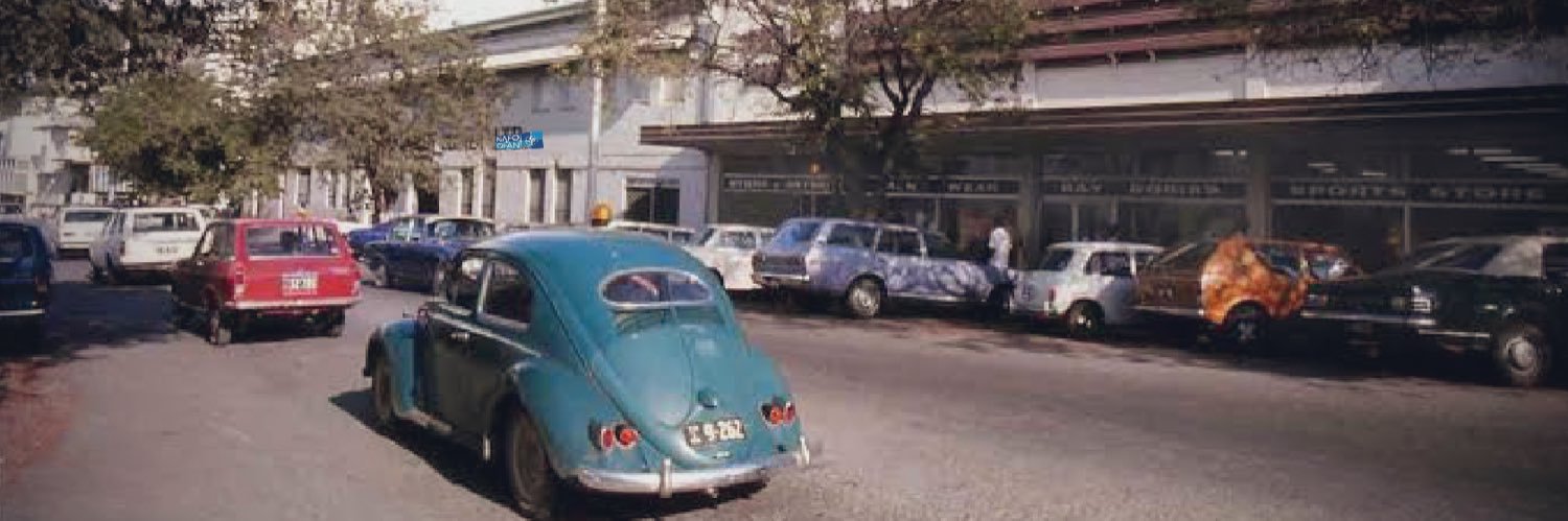 WantokFella🇵🇬🇺🇦 Betel Nut Spy 🇨🇦🇩🇰🇵🇦 banner