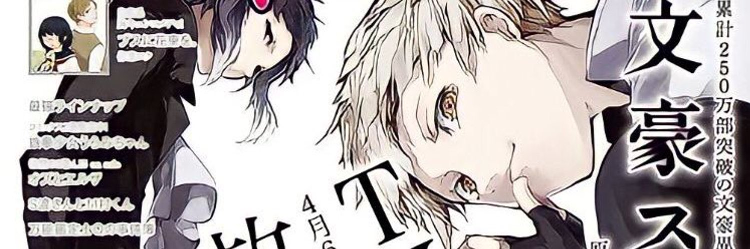 oliver⁷ VAI VER O BTS ⚢ banner