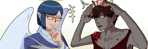 gamushiroSF5 Profile Banner