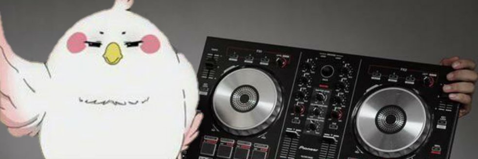 deragroove's profile banner image