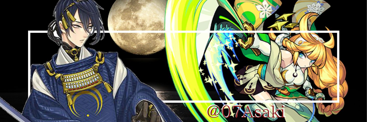 07Asaki's profile banner image