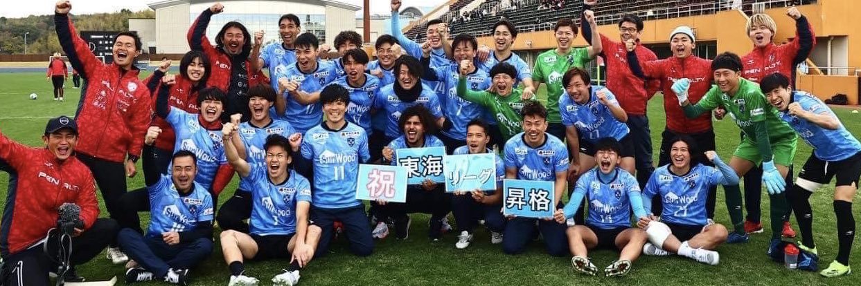 itojin14's profile banner image