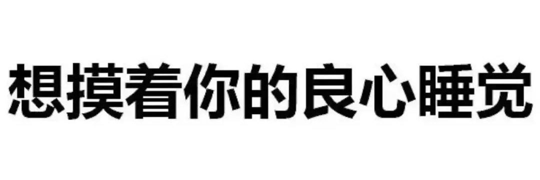不知名小作家 banner