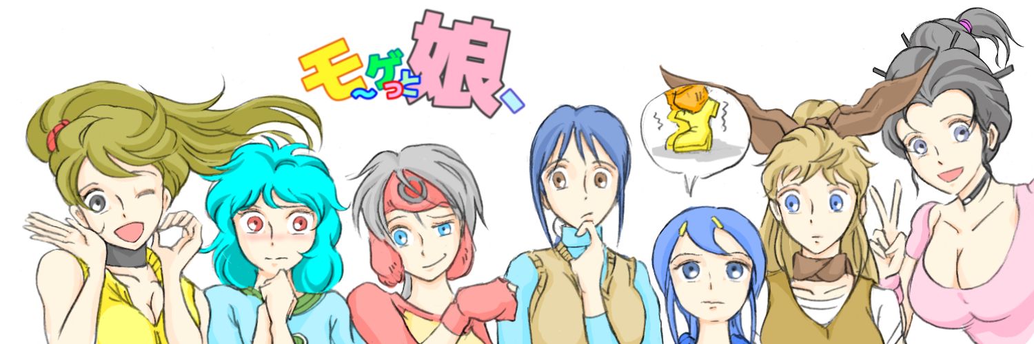 tadamakiせるていと's banner