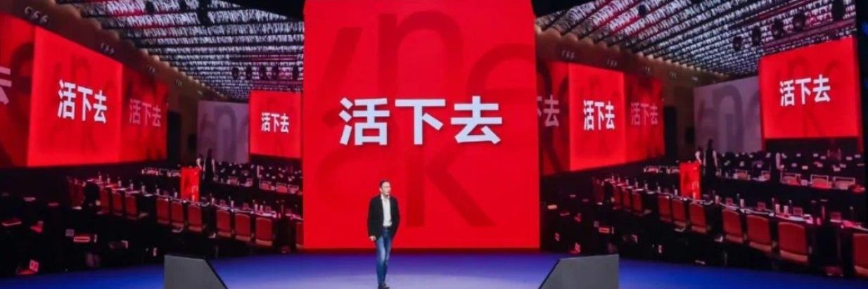 幸福姐 banner