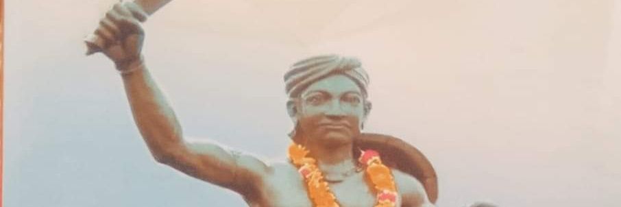 KEKI SINGH BHOI banner